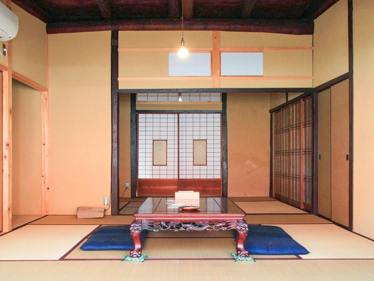 Holiday home Temari Oitoma