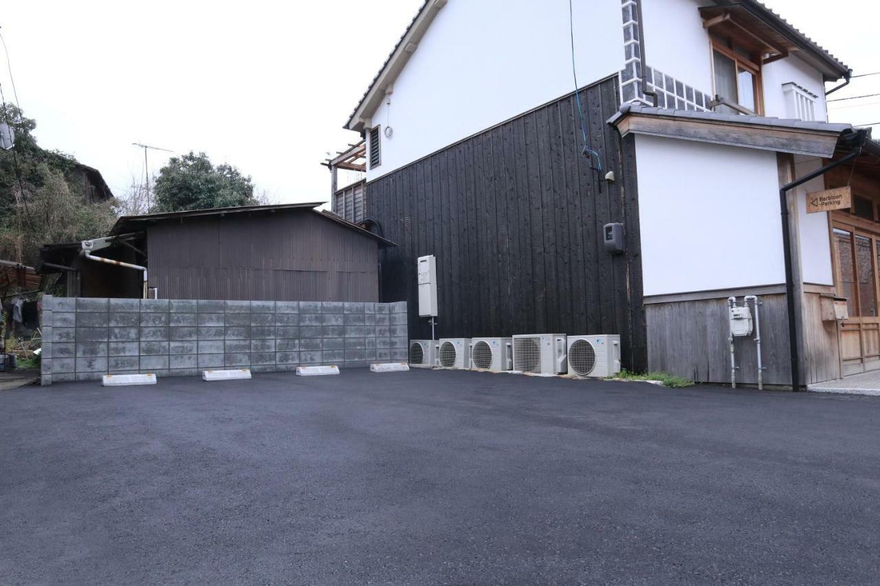 Temari Oitoma Holiday home